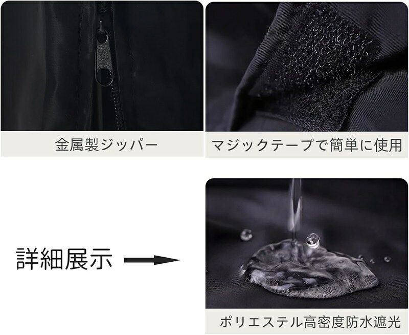 鳥かご用マルチカバー 鳥かごカバー 遮光布 防風 防寒カバー 動物プライバシー 通...