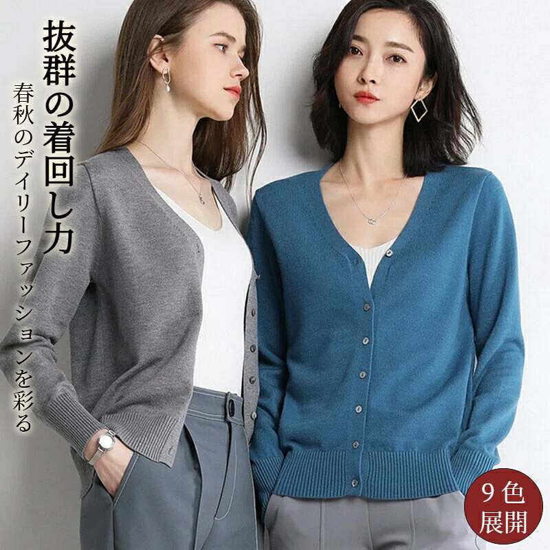 Rakuten - かわいい 大人可愛い きれいめ シンプル カジュアル おしゃれ かっこいい レトロ アジアン こなれ感 個性的 送料無料