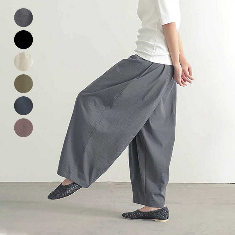 パンツ イージー コクーンパンツ レディース ボトム 速乾 UVカット パンツ カーブパンツ ワイドパンツ バレルレッグ きれいめ ロング丈 ウエストゴム ボトムス おしゃれ オフィス 無地のサムネイル