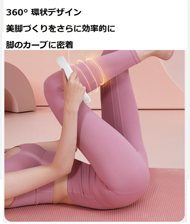 ANTONLINE楽天市場店の筋膜ローラー 全身リリース フォームローラー 太もも リングマッサージャー 取り外し可能 筋膜リリース｜アングル2