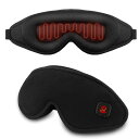 ホットアイマスク 充電式【3D立体型-圧迫感なし・遮光率99.99%】アイマスク ホット 睡眠用 2段階温度モード サイズ調節可能 男女兼用 充電式アイマスク ...
