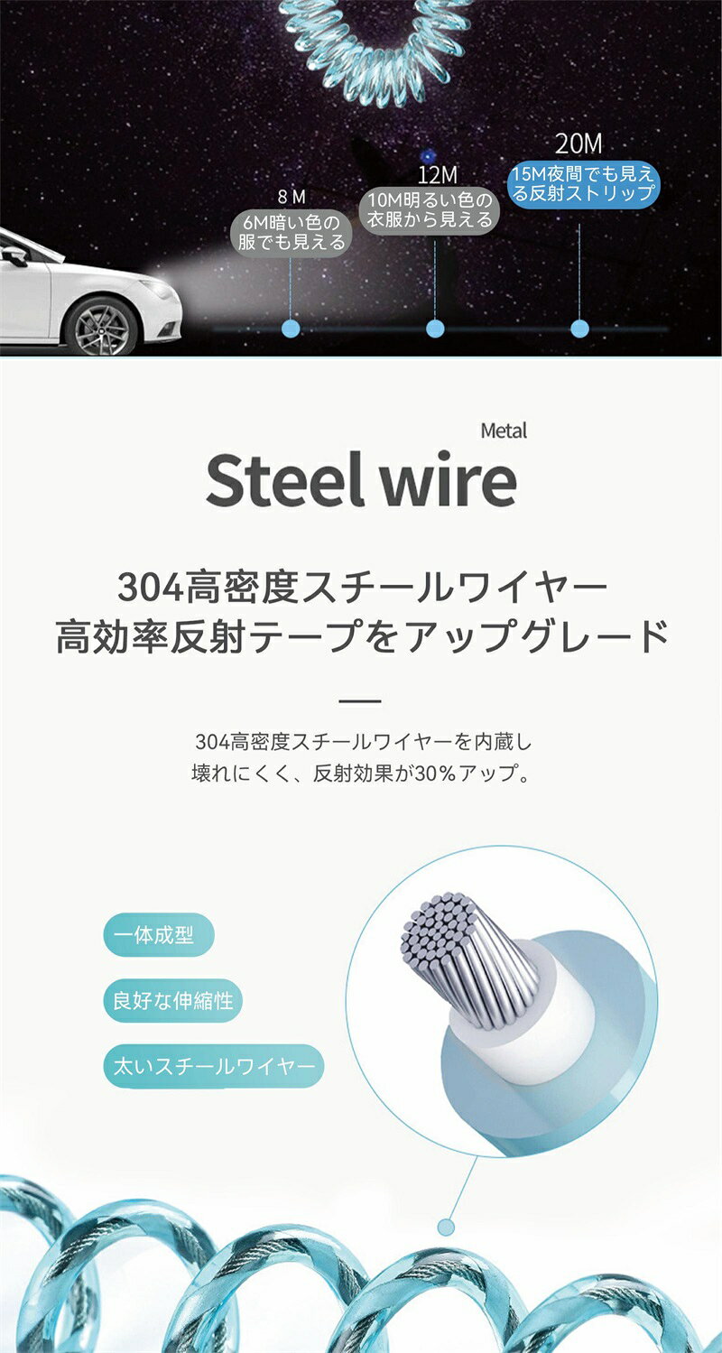迷子対策ロープ 長めの伸縮 手つなぎ補助帯 お散歩ハンドベルト 迷子防止ひも 迷子...