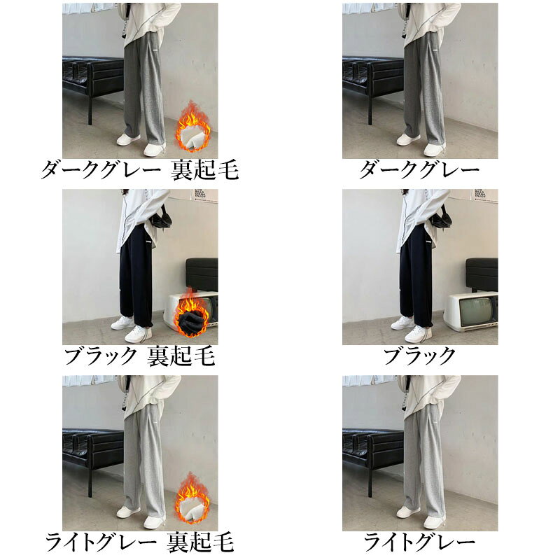 マタニティ パンツ スウェット スウェットパンツ おしゃれ カジュアル ルーム パン...
