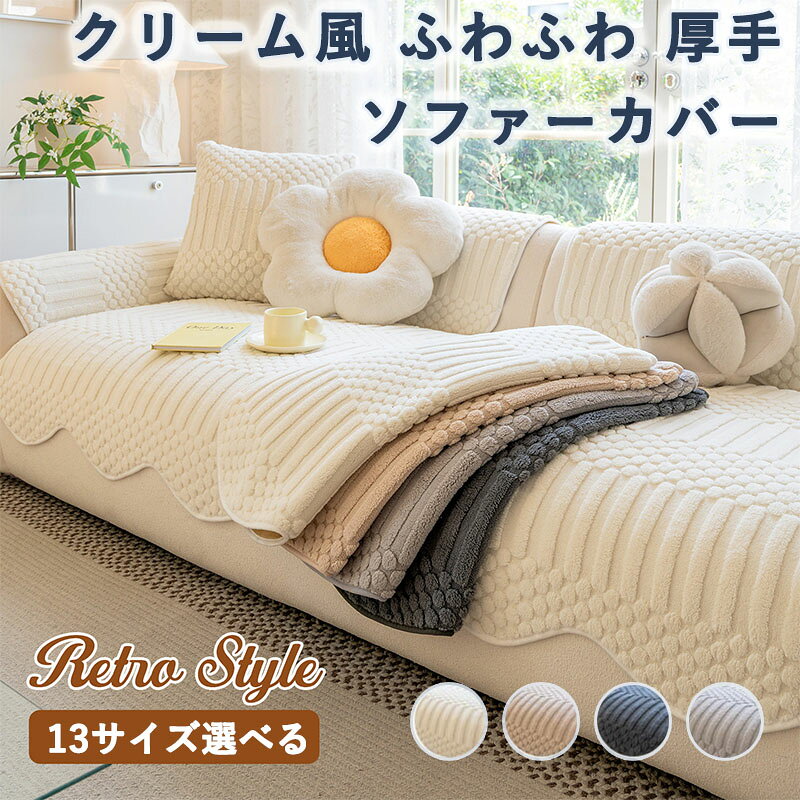 楽天市場】マルチカバー 60×100の通販