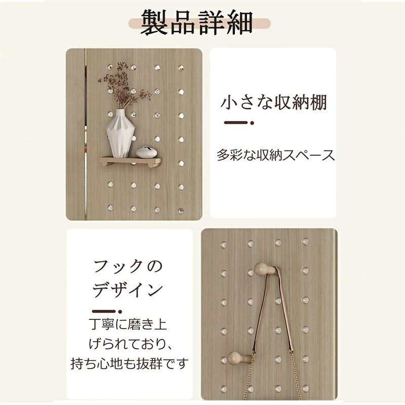 パーテーション 間仕切り 有孔ボード 折りたたみ 合板 4連 ついたて衝立 スクリー...