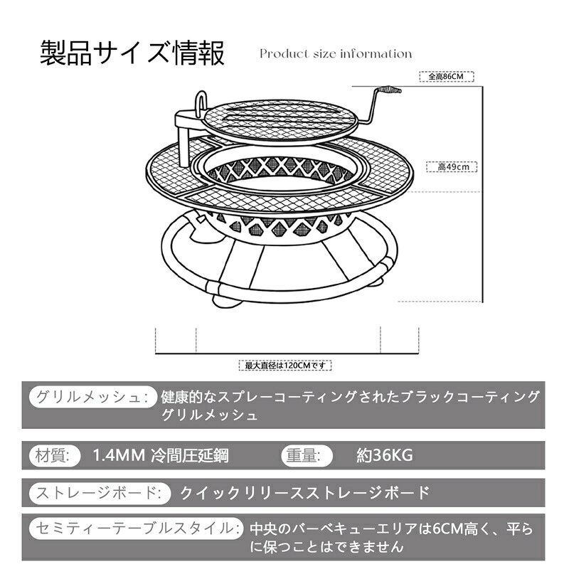 ファイヤーピット 屋外薪ファイヤーピット 屋外ファイヤーピット 屋外暖炉 特大高...