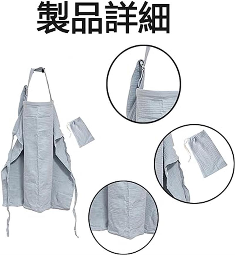 授乳ケープ 授乳カバー ママカバー ベビーカーカバー おしゃれ授乳服 通気性よい 調節ヒモ 伸縮性 360度安心 オシャレ 透けない 出産祝い 出産準備 助産師が提案 お出掛けに便利 収納袋付