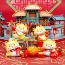 龍 置物 辰龍 干支 2024年 新年 置物 インテリア 縁起物 招福 寿々 辰年 金運アップ 風水グッズ 開運グッズ 幸運 の置物 新年 金運 置物 4種類のデザイン(3)