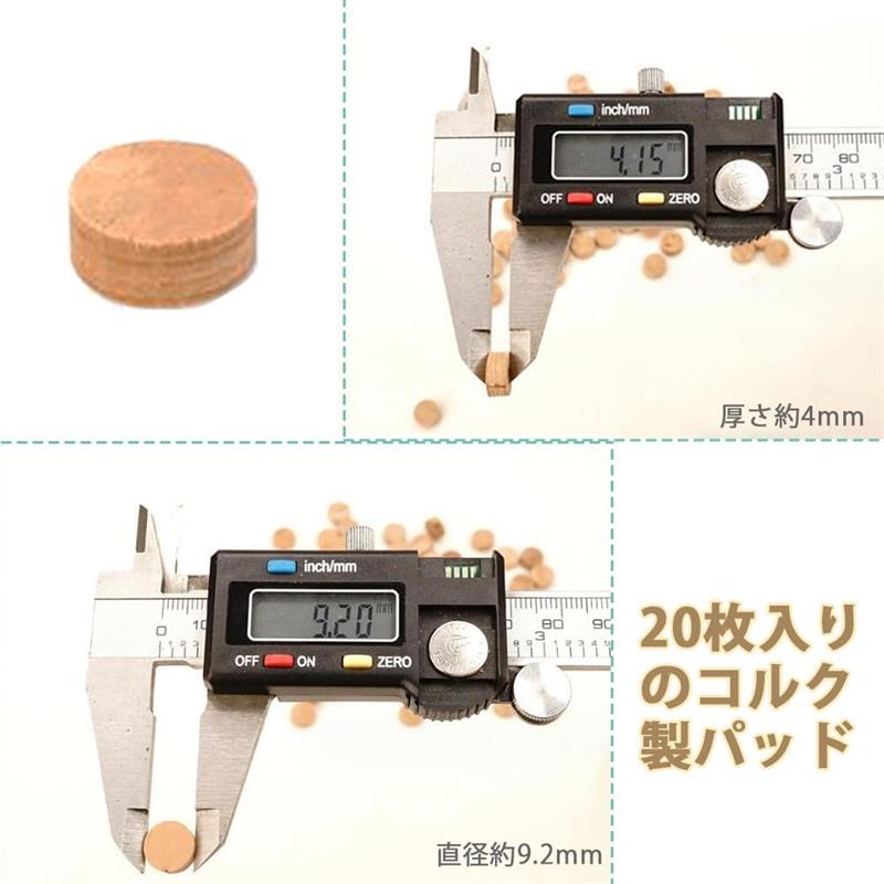 トランペット 修理パッド ウォーターキイコルク 操作簡単 管楽器 トランペット ト...
