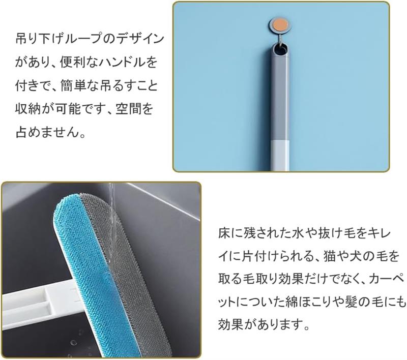 ANTONLINE楽天市場店の抜け毛取りブラシ 猫 犬 毛取りブラシ 抜け毛取りクリーナー 乾湿両用 多機能 ペット毛対応 繰り返し使用可 掃除ブラシ 衣類 寝具 カーペット シート ソファー用｜アングル3