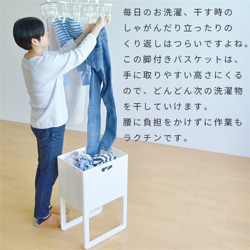 ランドリーバスケット スリム 折りたたみ 洗濯カゴ おしゃれ 大容量 おもちゃ 洗濯かご 折り畳み ランドリーラック ランドリー収納 ランドリーワゴン 完成品 北欧 オシャレ 隙間収納 カゴ 可愛い かわいい 省スペース 2
