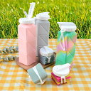 2点セット 折りたたみ ボトル 水筒 携帯用 大容量620ml 軽量121g ストロー スポーツ 漏れ防止 シリコン折りたたみ式ウォーターボトル 環境保護ウォーターボトル 自転車登山用 子供 大人 洗いやすい 無毒無臭 耐冷耐熱