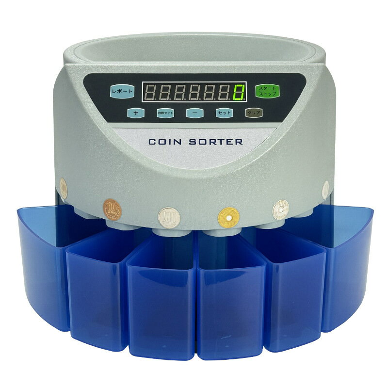 高速 コインカウンター 硬貨計数機 日本硬貨選別計数機 日本語表記 マネーカウンター 簡単操作 高速計..