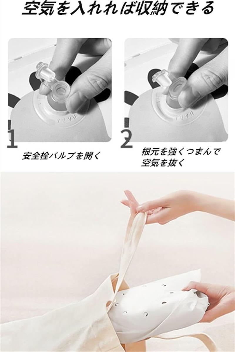 【年齢3〜36ヶ月】ベビーチェア 赤ちゃん バスチェア お風呂チェア ベビーソファー 空気ソファ 安全素材 転倒防止 背もたれサポート エアーポンプ内蔵 滑り止め 清潔 携帯便利 椅子お座り 入浴補助 お座り練習 滑り止め 折り畳み式 収納便利 食事用の椅子 お座り練習チェア