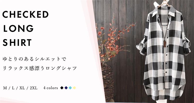 チュニック ワンピース 長袖 レディース チュニックシャツ チェック柄 レトロ スタンドカラー 白 紺 ベージュ チェック柄 シャツワンピ シャツワンピース ギンガムチェック 森ガール ゆったり トップス 綿 麻 リネン