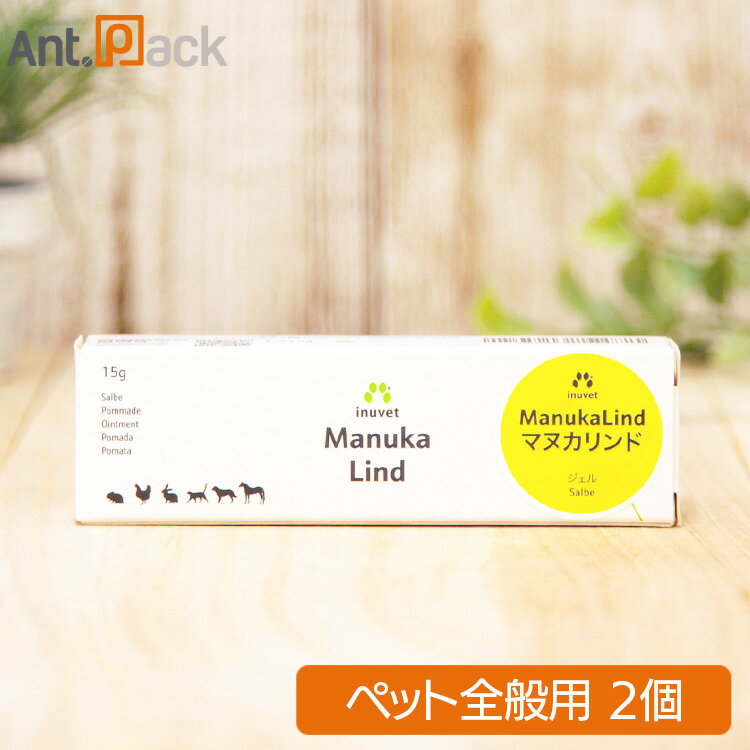 �ޥ̥����� ������ ��ưʪ��Ļ����ǭ������ 15g��2�ġ�67025��