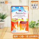 シグネチャー7 ゴートミルク チキンムース ヘアボール 猫用 70g×10個+おまけ1個(83126)