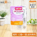 アニモンダ インテグラ プロテクト パウチ 糖尿ケア 七面鳥 猫用 85g×10個+おまけ1個 【送料無料】(86718)