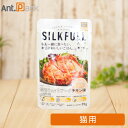 SILKFULL(シルクフル) 猫用ウェットフード チキン味 35g(10178)