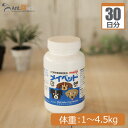 明治製菓 メイベット 犬用 体重1kg〜4.5kg 1日1.2g30日分※こちらは紛末でのお届けとなります