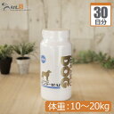 全薬 ゼンラーゼUドッグ 犬用 体重10kg~20kg 1日4粒30日分