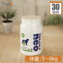 全薬 ゼンラーゼ-P neo 犬猫用 体重5kg~6kg 1日6粒30日分