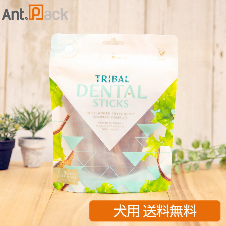 トライバル デンタルスティック ラージ 犬用 25g×7本 入り（12899）