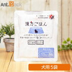 ピリカ薬膳シリーズ 漢方ごはん「水」犬用 80g×5袋※お1人様2セット限り(4573111810050)