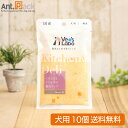 楽天ペット用サプリ専門　Ant.PackVet'sLabo Kitchen & Deliにんじんとさつま芋の鶏肉スープ 犬用 80g×10個※お1人様1セット限り（96793）