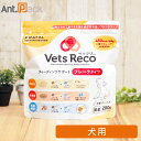 Vets Reco ベッツリコ フィーディングサポート 犬用 フレークタイプ 200g※お1人様1袋限り（32978）