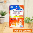 シグネチャー7 ゴートミルク ツナチャンキー 消化に配慮 犬用 80g×5個(83171)