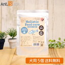 ピリカ ホリスティックフードケア 水 ツナベース レトルトタイプ 犬用 120g×5個(15024)