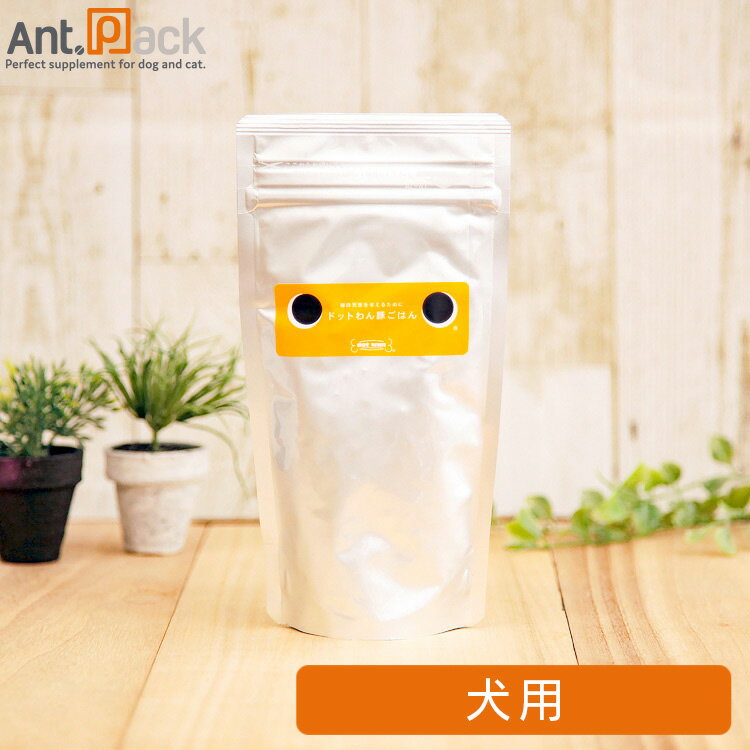 Rakuten - ドットわん 豚ごはん ミニ 120g［ネコポス発送］5袋まで（50215）