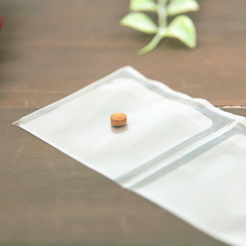 【お試し1日分】全薬 アイアクト 犬用 体重1kg〜5kg 1粒 1日分