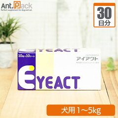 https://thumbnail.image.rakuten.co.jp/@0_mall/ant-pack/cabinet/item/eye/d3-179-t1-5.jpg