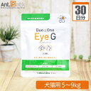 j Duo One Eye G(jJVXG) Lp ̏d5kg`9kg 1230