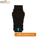 ダッドウェイ 犬用 リカバリー・スーツXXXS【サポーター・術後服】【送料無料】(53069)