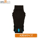 ダッドウェイ 犬用 リカバリー・スーツM【サポーター・術後服】【送料無料】(53113)(4)