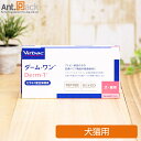 ビルバック ダーム-ワン ペプチド 犬猫用 2mL×6ピペット(セラミド配合保湿液) アトピー素因の子の皮膚バリア機能の健康維持に 1回使い切りタイプで常に新鮮な状態で使えるセラミド配合保湿液 ダームワンに配合されるセラミド、コレステロール、必須脂肪酸は、健康な皮膚バリア機能を保つ成分です。 アトピー素因のコ向け。 皮膚バリア機能を健康維持に。 セラミドやコレステロール、必須脂肪酸などの皮膚に必要な栄養成分が皮膚バリアの健康を維持します。 皮膚の内部へとすみやかに浸透するセラミド配合保湿液です。 ■製品特長■ ・業界初！ペプチドテクノロジーを採用。 ・新しく入った「天然成分（ボルド葉抽出エキス、セイヨウナツユキソウ抽出エキス）」が マイクロバイオーム（皮膚常在微生物叢）のバランスを整えます。 ■成分■ セラミド1、セラミド3、セラミド6、コレステロール、脂肪酸、単糖類、 ボルド葉抽出エキス、セイヨウナツユキソウ抽出エキス ■内容量■ 2mL × 6ペピット ■使用方法■ 犬:体重10kg未満 1ピペット(2mL) 犬:体重10kg以上 2ピペット(4mL) 猫:1ピペット(2mL) ■製造元■ ビルバック社 フランス ■輸入業者■ 株式会社ビルバックジャパン