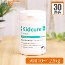 ペティエンス PE キドキュア 犬用 体重10kg~12.5kg 1日2.5g30日分