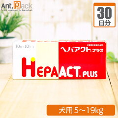 https://thumbnail.image.rakuten.co.jp/@0_mall/ant-pack/cabinet/item/kanzou/d6-054-t5-19.jpg