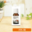 バイオガイア ワンズ リキッド 犬用 10mL ミント味×2個(51207)