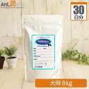 ドリーム・ラブ プレミアム 犬用 体重8kg0.8g 30日分(賞味期限:2025年11月30日)