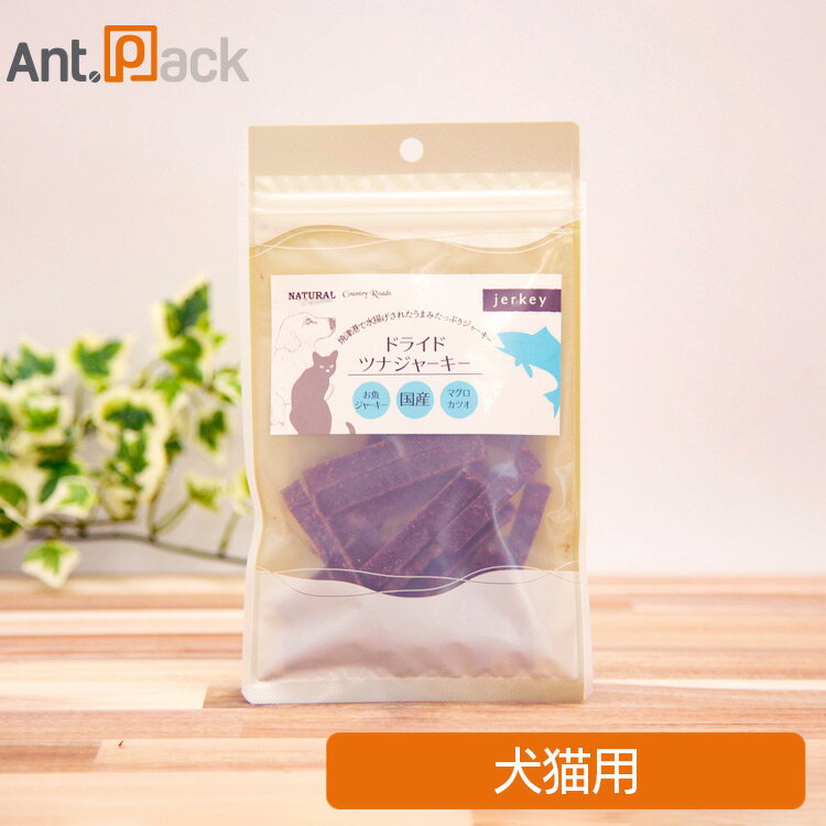 乐天商城 - ナチュラルハーベスト ドライドツナジャーキー 犬猫用 35g［ネコポス発送］6点まで(07356)