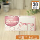 【送料無料】共立製薬 プロラクト鉄タブ 犬用 体重15kg以上 1日3粒30日分(4)