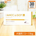 【送料無料】ペティエンス PE AHCC＆GCP 犬猫用 体重15kg～19kg 1日4粒30日分