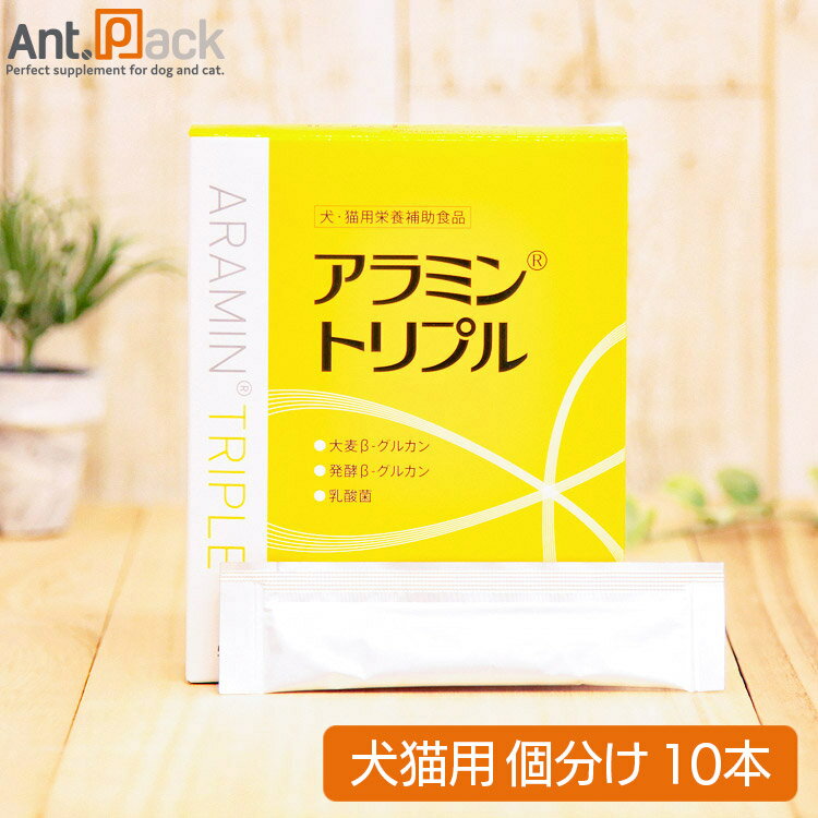 ڥåѥץ硡Ant.Pack㤨֥ƥ ǭ ߥȥץ 5ml10ܡפβǤʤ1,980ߤˤʤޤ