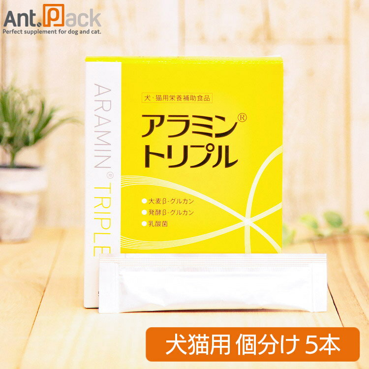 ڥåѥץ硡Ant.Pack㤨֥ƥ ǭ ߥȥץ 5ml5ܡפβǤʤ1,018ߤˤʤޤ