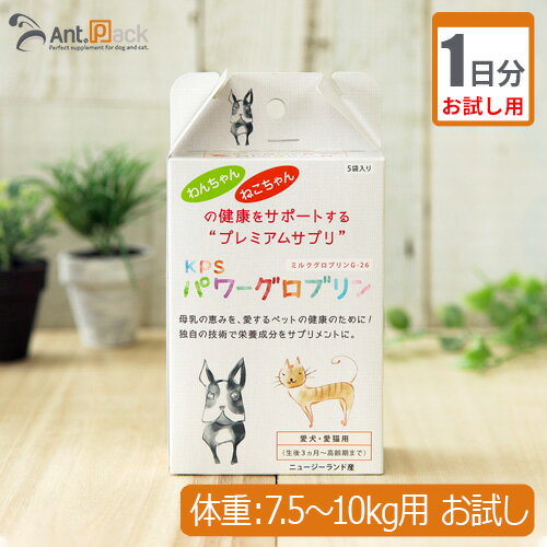 ڤ1ʬKPS ѥ֥ ǭ ν7.5kg10kg 4g