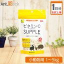 ڥåѥץ硡Ant.Pack㤨֡ڤ1ʬۥӥߥCץ ưʪ ν1kg?5kg 12γפβǤʤ57ߤˤʤޤ